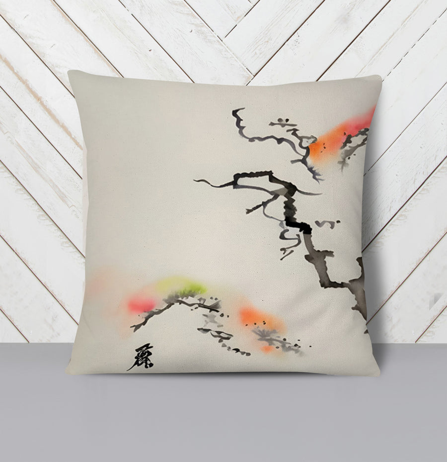 Minimalist Abstract Branch Landscape Artwork Throw Pillow Cover