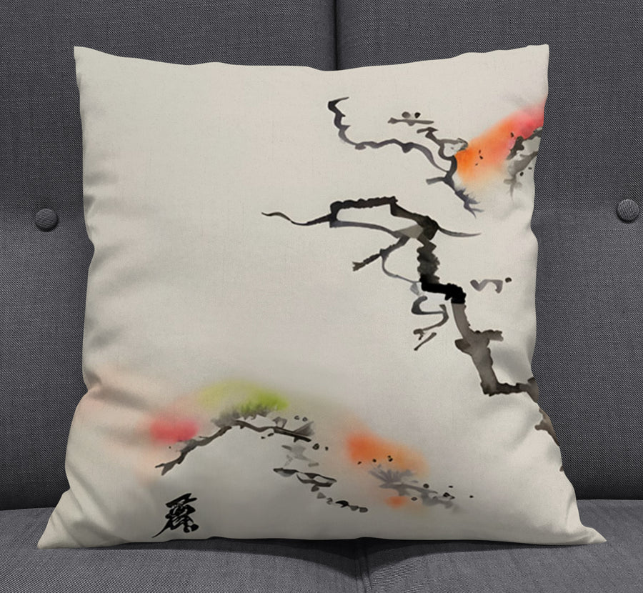 Minimalist Abstract Branch Landscape Artwork Throw Pillow Cover